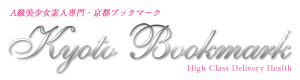 京都BOOKMARK
